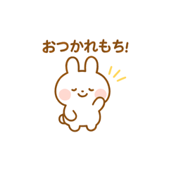 Mochi  Bunny