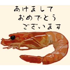 hishiyan_20251207080818