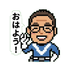 syouwanoochynneru_20251208055730