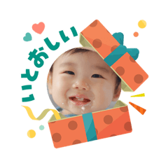 pachi_20251208070720