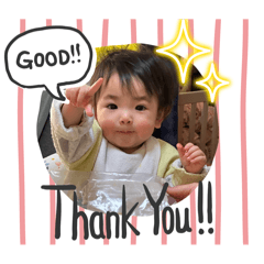 Yuzuto until about one year old