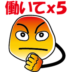 Arabo Emotion Explosion Stickers Ver1