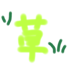 YUCHI_20251207111007