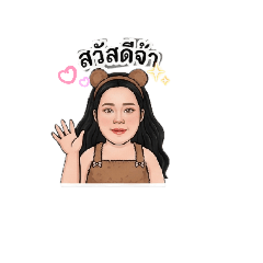 Rossanun_20251207180203