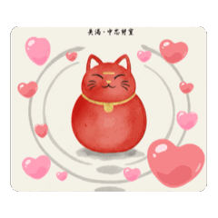 PurpleNightCat_20251207182958