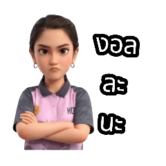 Cindy_20251207183545