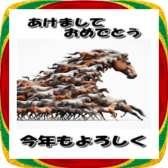 【BIGスタンプ】 十二支全部 年賀 大量