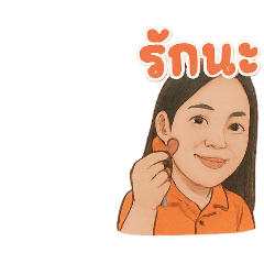 Snook_20251207170707