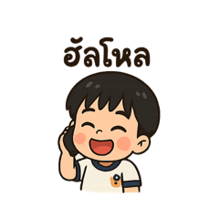 Anpun#2