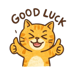 น้องแมวกู๊ดลัก