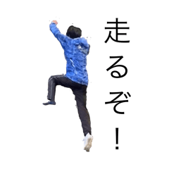 shoki_20251207123000