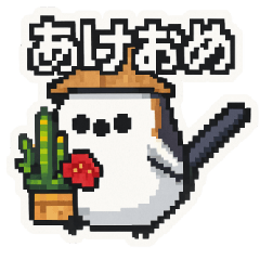 Pixel Art Style Long-tailed Tit Sticker