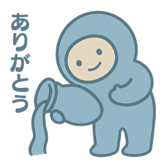 Aquarius costume sticker