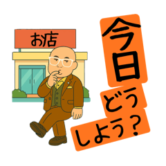 Mr.Issyo part 3  Foodie