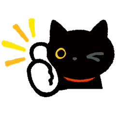 Kutsushita Nyanko on the Move