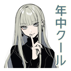 Cool Girl Everyday Stickers