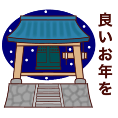 masayan_20251207172805