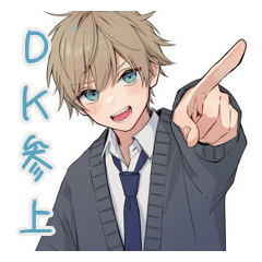 Brown Hair High School Boy Life