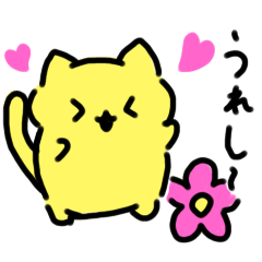 omochi_20251207192248