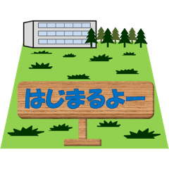 nori-y47_20251207210739