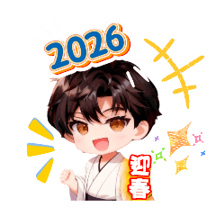 REINA_syoji_HappyNewYear2