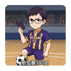 Futsalteam NO NAME FC original stamp