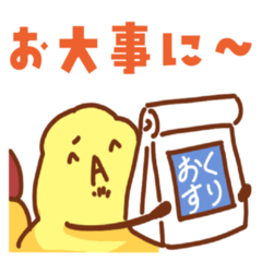 Ebifurai no boku 4 Ver.2