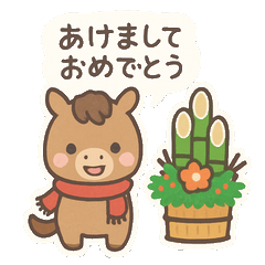 Winter Stickers for Everyday Use