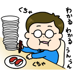 ろんぱす君（午後の出来事）