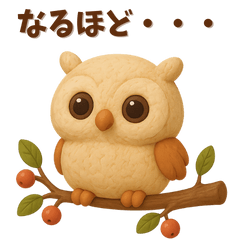 Little Owl Soft Stickers