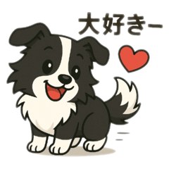 issey_20251207231711