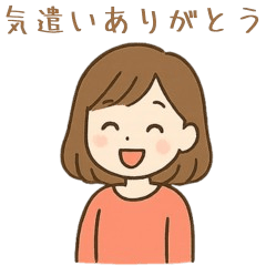 Mom-to-Mom Care Pack