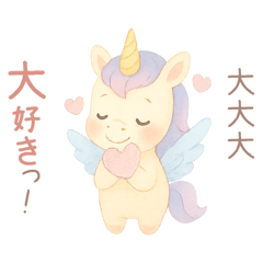 chico_20251208002547