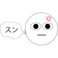 kurobe_20251208005447