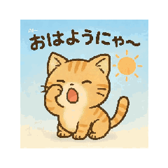 kazuanhthuy_20251208035319