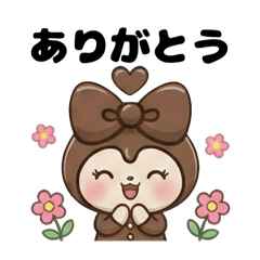 amaaicocoa24_20251208071546