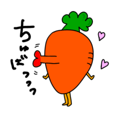 Vegetable World(carrot ver.1)