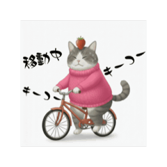 kazue_20251208132300