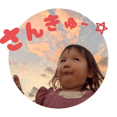 yojiisan_20251208083355