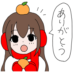 Winter Pompon Stamp 1