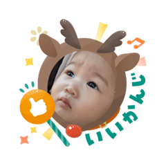 kuririn_20251208122125