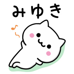 Simple Cat Sticker Used by MIYUKI