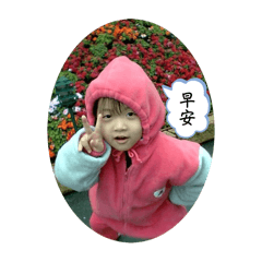 做貼圖做上癮了