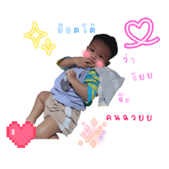 Kwanjira_20251207211158