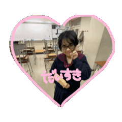 machu_20251208081623