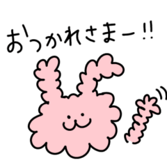 hirayasumu_202512072148