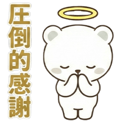 Stamps that can be used with Shironeko