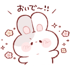 一途なもちうさくん