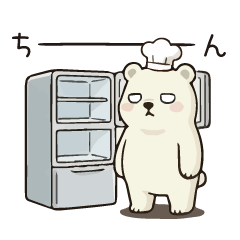 料理好きなクマ 01/日常使いのスタンプ