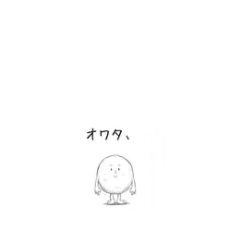 Funny Replies from the Round Character